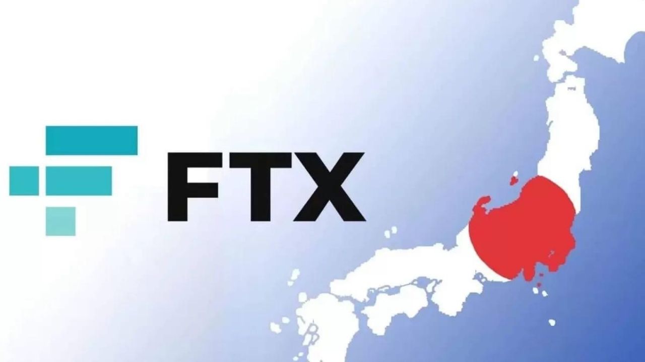 FTX Japonya