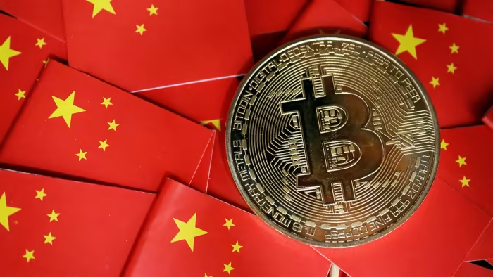 China Beijing Blockchain Cryptocurrencies