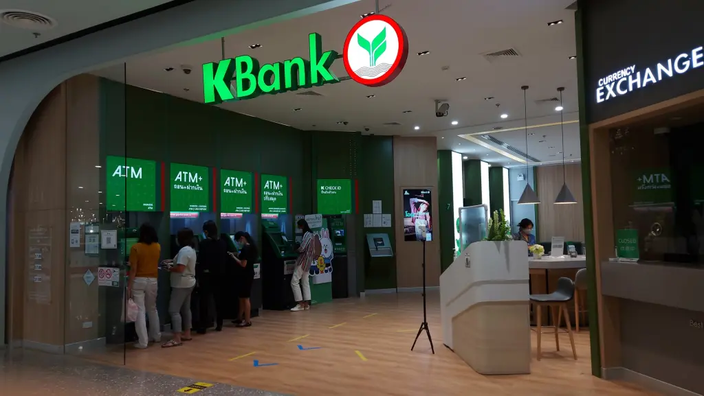 KBank, 100m $ fonla (AI ve Web3) teknolojilerine yatırım yapacak
