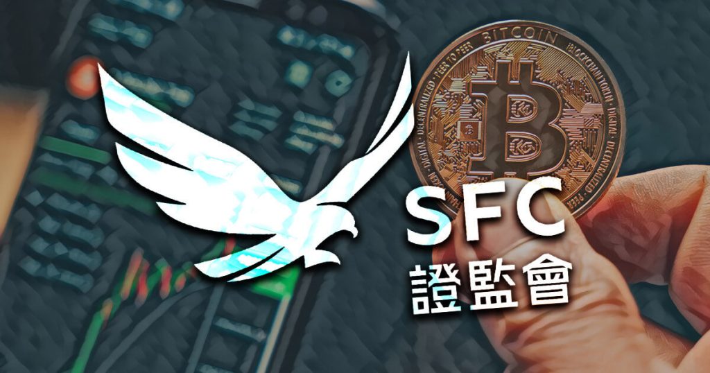 Hong Kong SFC, Sahte MEXC Borsası Hakkında Uyarı Yayınladı