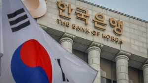 Kore Merkez Bankası