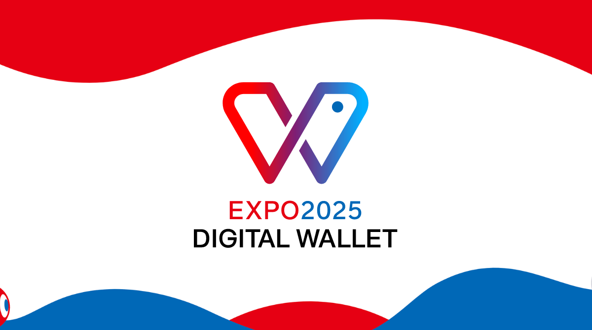EXPO 2025 Dijital Cüzdanı Tanıtıldı