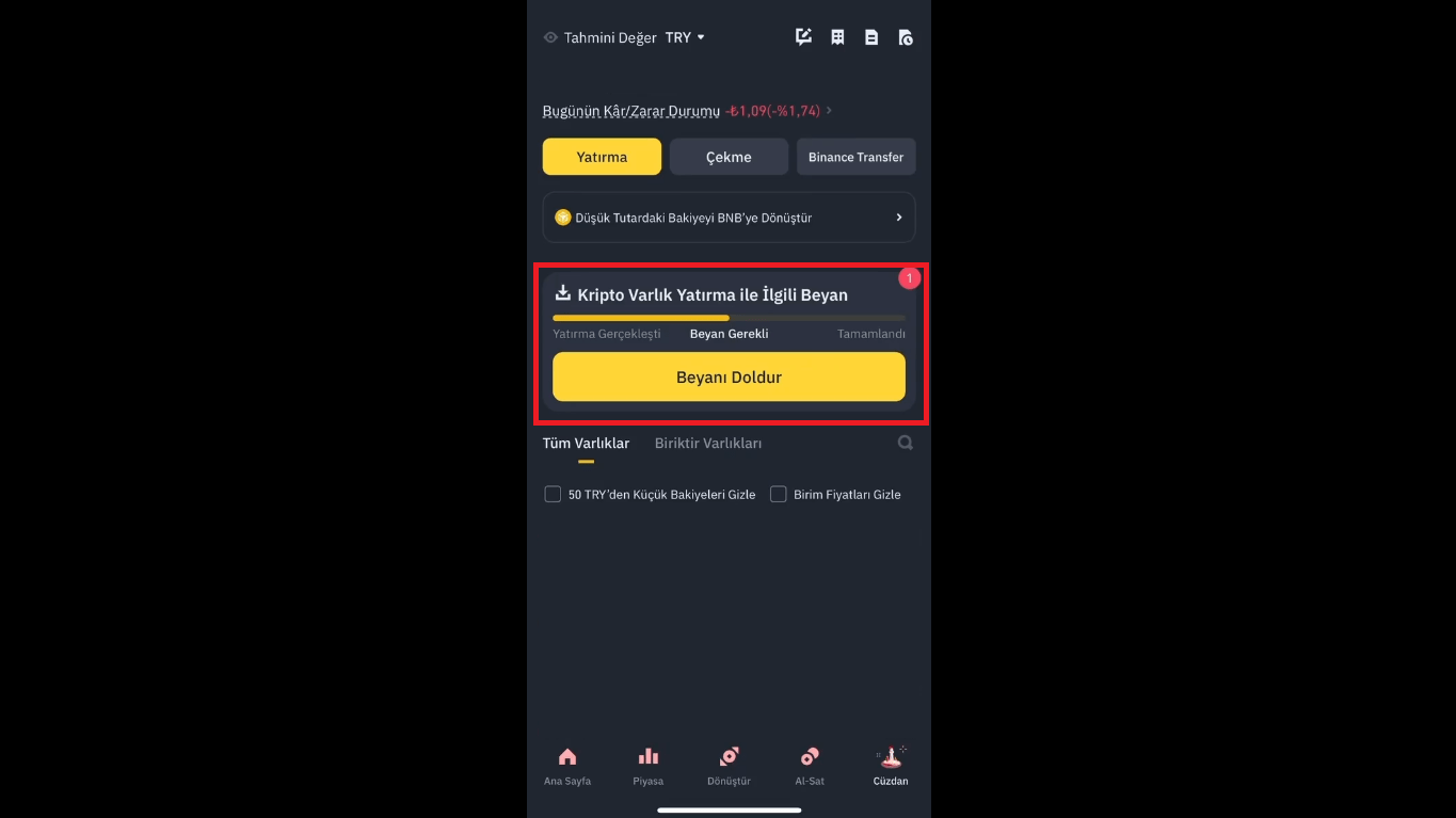binance1