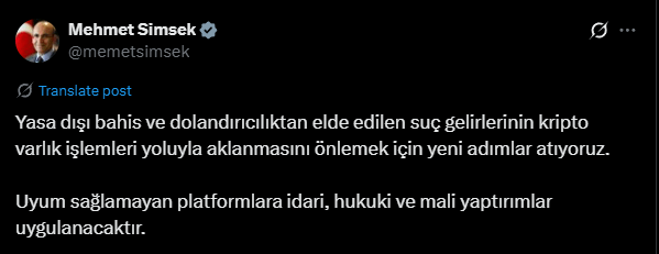 türkiye, mehmet şimşek