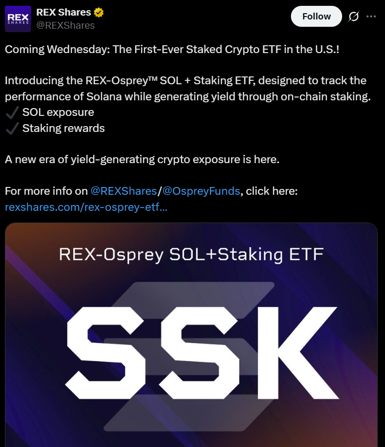 solana staking etf, sol, solana
