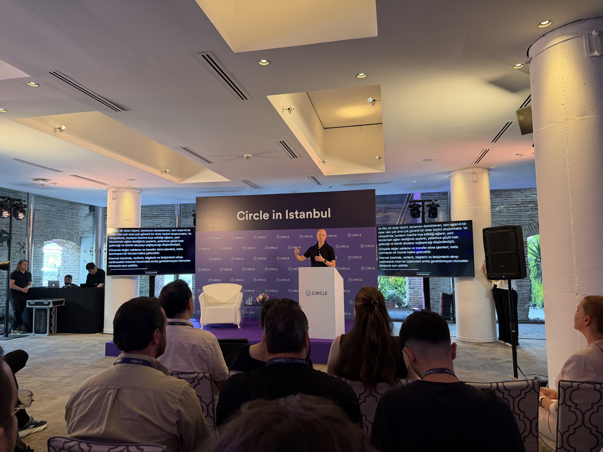Circle CEO’su Jeremy Allaire, İstanbul Esma Sultan Yalısı’ndaki özel etkinlikte USDC ve internet finansal sistemi vizyonunu anlatıyor.