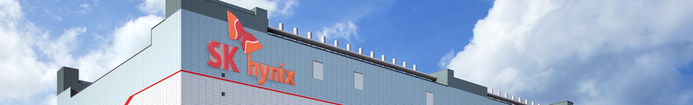 sk hynix nedir